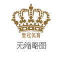 宝马会色碟浙江体育彩票_白掌爱在夏日开，多湿润、多散光，少施